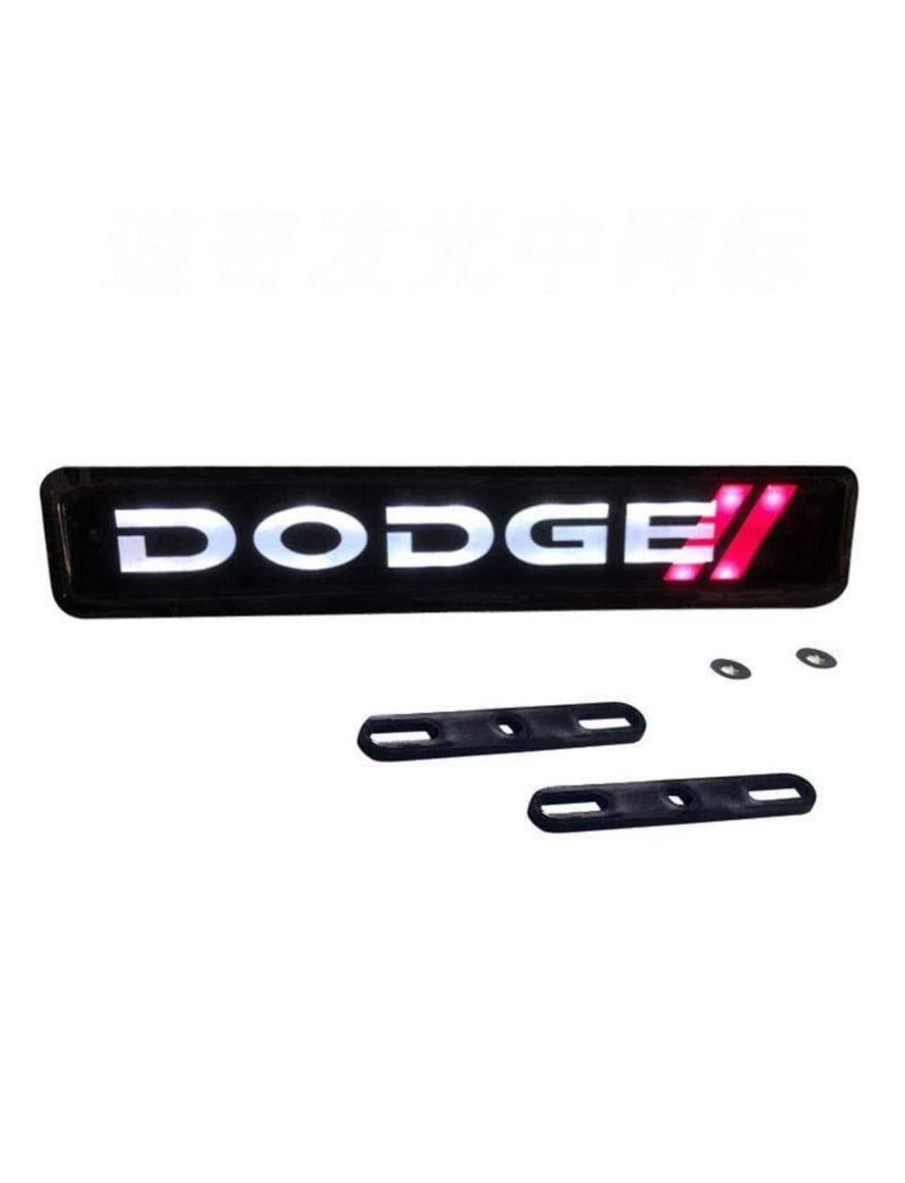 Dodge Logo LED Light Car Front Grille Badge Illuminated Decal Sticker